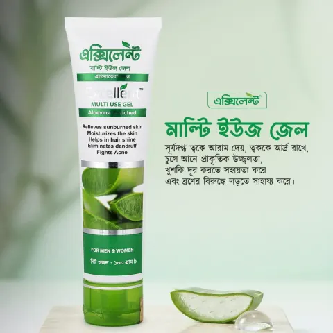 এক্সিলেন্ট মাল্টি ইউজ জেল