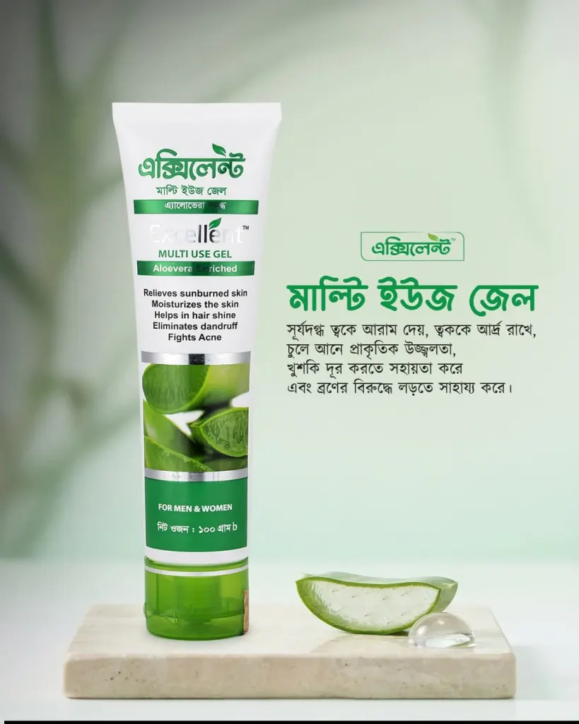 এক্সিলেন্ট মাল্টি ইউজ জেল